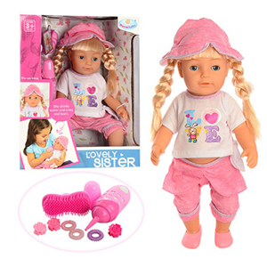 ست اسباب بازی عروسک LOVELY SISTER مدل WZJ016-2 ارتفاع 41 سانتی متر